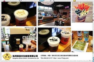 奶茶店西瓜爆料视频,奶茶店内部秘密大揭秘！